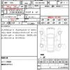 audi q7 2024 quick_quick_3DA-4MCVMA_WAUZZZ4M8PD040812 image 21