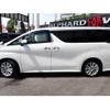 toyota vellfire 2015 quick_quick_DBA-AGH30W_AGH30-0002090 image 12