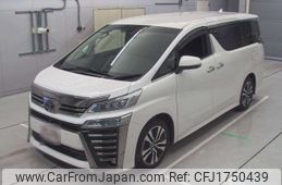 toyota vellfire 2021 CFJ1750439