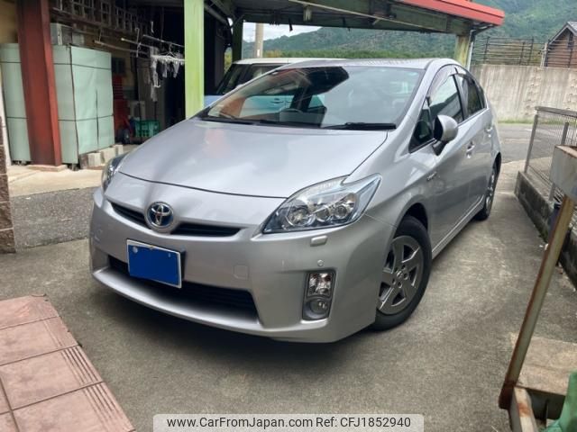 toyota prius 2011 CFJ1852940 image 1