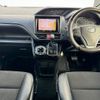 toyota noah 2016 quick_quick_DBA-ZRR80W_ZRR80-0272354 image 2