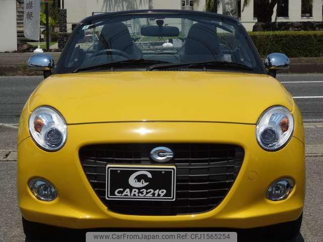 daihatsu copen 2020 CFJ1565254 image 2