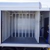 nissan diesel-ud-condor 2019 GOO_NET_EXCHANGE_0206393A30250430W004 image 38