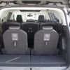 peugeot 5008 2021 CFJ1679486 image 23