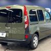 renault kangoo 2018 quick_quick_KWH5F1_VF1KW14B3J0771640 image 2