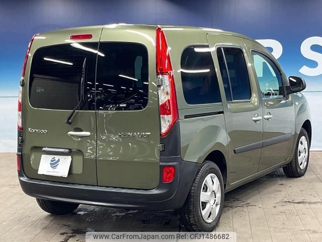 renault kangoo 2018 quick_quick_KWH5F1_VF1KW14B3J0771640 image 2