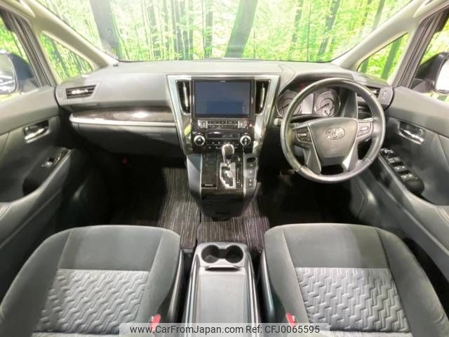 toyota vellfire 2015 -TOYOTA--Vellfire DBA-AGH30W--AGH30-0035270---TOYOTA--Vellfire DBA-AGH30W--AGH30-0035270- image 2