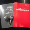 mitsubishi delica-spacegear 2006 -MITSUBISHI--Delica Space Gear PD6W--1101202---MITSUBISHI--Delica Space Gear PD6W--1101202- image 10