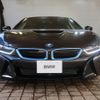 bmw i8 2015 -BMW--BMW i8 DLA-2Z15--WBY2Z22080V395702---BMW--BMW i8 DLA-2Z15--WBY2Z22080V395702- image 10