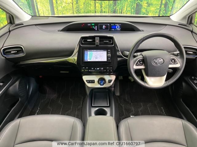 toyota prius 2016 CFJ1660797 image 2