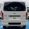 toyota hiace-van 2021 -TOYOTA--Hiace Van QDF-GDH201V--GDH201-1056976---TOYOTA--Hiace Van QDF-GDH201V--GDH201-1056976- image 19