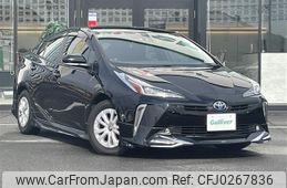 toyota prius 2021 -TOYOTA--Prius 6AA-ZVW51--ZVW51-6197312---TOYOTA--Prius 6AA-ZVW51--ZVW51-6197312-