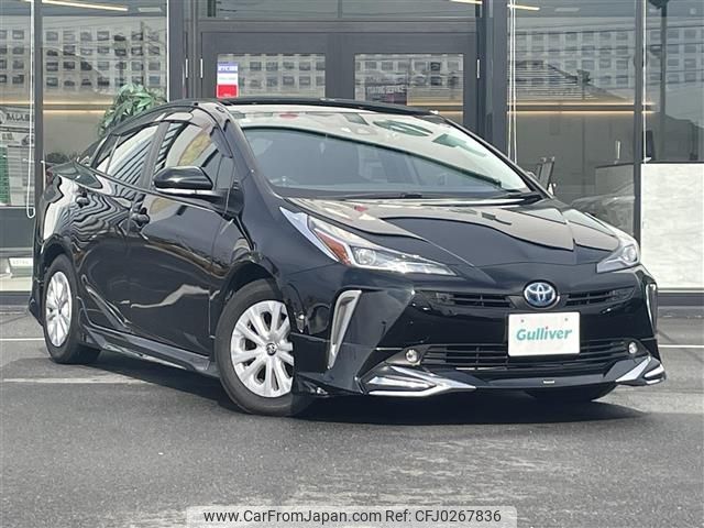 toyota prius 2021 -TOYOTA--Prius 6AA-ZVW51--ZVW51-6197312---TOYOTA--Prius 6AA-ZVW51--ZVW51-6197312- image 1