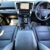 toyota alphard 2022 504928-923123 image 1