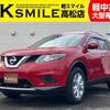 nissan x-trail 2015 -NISSAN--X-Trail DAA-HNT32--HNT32-114720---NISSAN--X-Trail DAA-HNT32--HNT32-114720- image 1