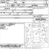 toyota crown 2012 -TOYOTA--Crown GRS200-0078523---TOYOTA--Crown GRS200-0078523- image 3