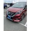 nissan serena 2016 CFJ1663707 image 3