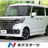 suzuki spacia 2022 CFJ1711876 image 1