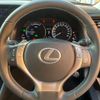 lexus gs 2014 quick_quick_DAA-AWL10_AWL10-6002049 image 15