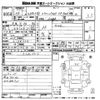 daihatsu hijet-truck 2012 CFJ1654514 image 3