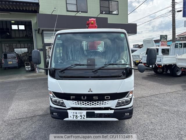 mitsubishi-fuso canter 2024 GOO_NET_EXCHANGE_0506496A30250422W005 image 2