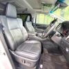 toyota alphard 2023 -TOYOTA--Alphard 3BA-AGH30W--AGH30-0464007---TOYOTA--Alphard 3BA-AGH30W--AGH30-0464007- image 8