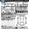 toyota prius 2024 -TOYOTA 【三重 302ﾃ852】--Prius MXWH61--4014974---TOYOTA 【三重 302ﾃ852】--Prius MXWH61--4014974- image 3
