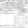 lexus lexus-lbx 2025 CFJ1715260 image 3