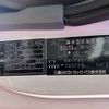 mitsubishi-fuso fighter 2003 CFJ0405285 image 8