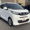 nissan dayz 2019 -NISSAN--DAYZ 5BA-B43W--B43W-0009640---NISSAN--DAYZ 5BA-B43W--B43W-0009640- image 8