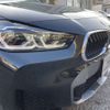 bmw x2 2023 -BMW--BMW X2 3DA-YL20--WBAYL120805X18568---BMW--BMW X2 3DA-YL20--WBAYL120805X18568- image 15