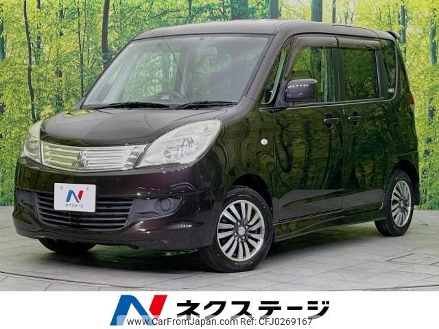 mitsubishi delica-d2 2011 -MITSUBISHI--Delica D2 DBA-MB15S--MB15S-105899---MITSUBISHI--Delica D2 DBA-MB15S--MB15S-105899- image 1