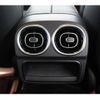 mercedes-benz c-class 2023 CFJ1776857 image 22