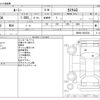 toyota roomy 2021 -TOYOTA--Roomy 5BA-M900A--M900A-0553330---TOYOTA--Roomy 5BA-M900A--M900A-0553330- image 3