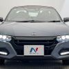 honda s660 2021 CFJ1649799 image 14