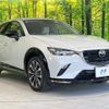 mazda cx-3 2023 CFJ1640343 image 16