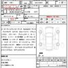 toyota prius 2022 quick_quick_6AA-ZVW51_ZVW51-6243398 image 21