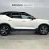 volvo xc40 2019 quick_quick_XB420XC_YV1XZACMCL2239318 image 18