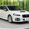 subaru levorg 2016 -SUBARU--Levorg DBA-VM4--VM4-066795---SUBARU--Levorg DBA-VM4--VM4-066795- image 17