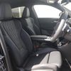 bmw x2 2025 CFJ1762826 image 11