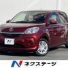 toyota passo 2019 -TOYOTA--Passo 5BA-M700A--M700A-1014420---TOYOTA--Passo 5BA-M700A--M700A-1014420- image 1