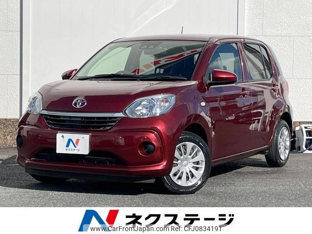 toyota passo 2019 -TOYOTA--Passo 5BA-M700A--M700A-1014420---TOYOTA--Passo 5BA-M700A--M700A-1014420- image 1