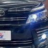 toyota voxy 2016 -TOYOTA--Voxy DBA-ZRR80W--ZRR80-0198834---TOYOTA--Voxy DBA-ZRR80W--ZRR80-0198834- image 20