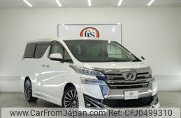 toyota vellfire 2018 GOO_JP_700250572030241125001