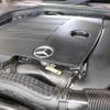 mercedes-benz c-class 2020 quick_quick_5AA-205277_WDD2052772F862850 image 6