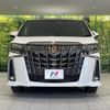 toyota alphard 2023 quick_quick_AGH30W_AGH30-0460160 image 16