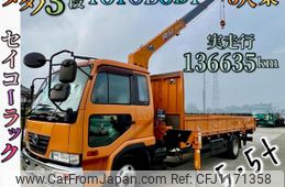 nissan diesel-ud-condor 2007 GOO_NET_EXCHANGE_0403827A30250519W001