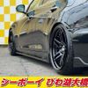 toyota mark-x 2018 -TOYOTA--MarkX GRX130--6111053---TOYOTA--MarkX GRX130--6111053- image 21