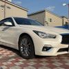nissan skyline 2019 quick_quick_YV37_YV37-630576 image 17