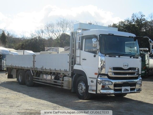 nissan diesel-ud-quon 2016 -NISSAN--Quon QPG-CD5ZA--JNCMM60C7-HU014785---NISSAN--Quon QPG-CD5ZA--JNCMM60C7-HU014785- image 2